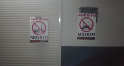 নেদারল্যান্ডে মসজিদে চরম ডানপন্থীদের হামলা