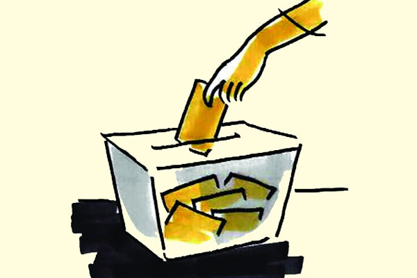 ওয়ার্ডে ওয়ার্ডে ভোট প্রস্তুতি ওয়ার্ডে ওয়ার্ডে ভোট প্রস্তুতি