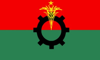 BNP_thereport24.com