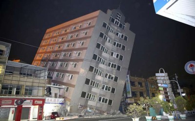 QUAKE_TAIWAN_inner_867049370