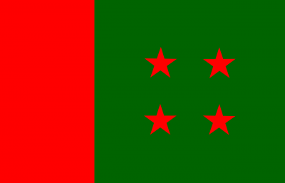 বাংলাদেশ_আওয়ামী_লীগ.svg