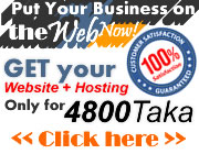 Best website Packages