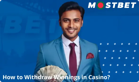 How Withdraw Winnings